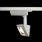 ARTLED-8800 LED cветильник трековый   -  Трековые светильники 